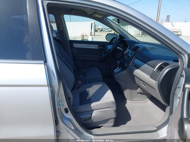 Продажа на аукционе авто 2011 Honda Cr-v Se, vin: JHLRE3H43BC011502, номер лота: 46141077