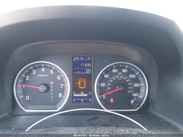 Продажа на аукционе авто 2011 Honda Cr-v Se, vin: JHLRE3H43BC011502, номер лота: 46141077