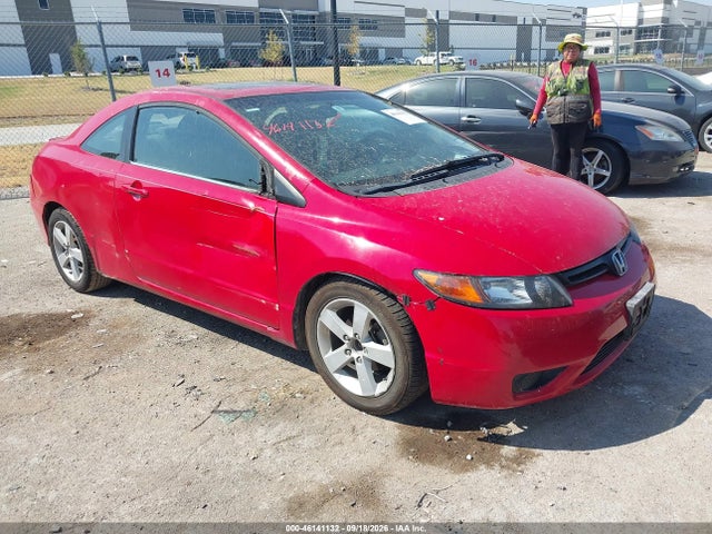 Продаж на аукціоні авто 2006 Honda Civic Ex, vin: 2HGFG12856H569737, номер лоту: 46141132