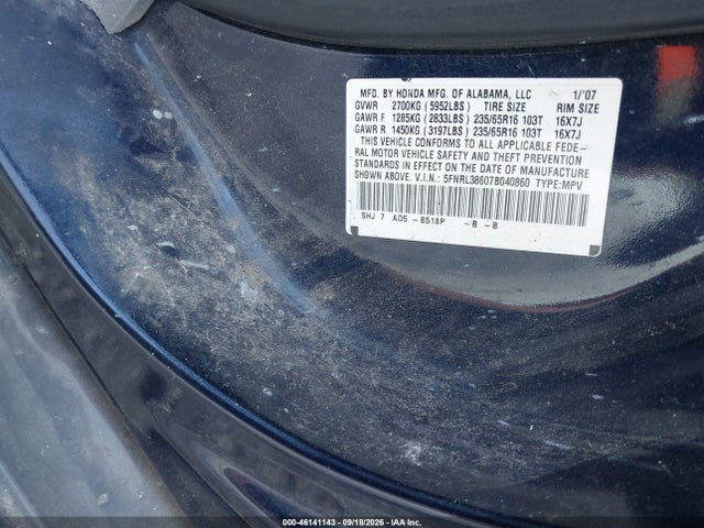 Продажа на аукционе авто 2007 Honda Odyssey Ex-l, vin: 5FNRL38607B040860, номер лота: 46141143