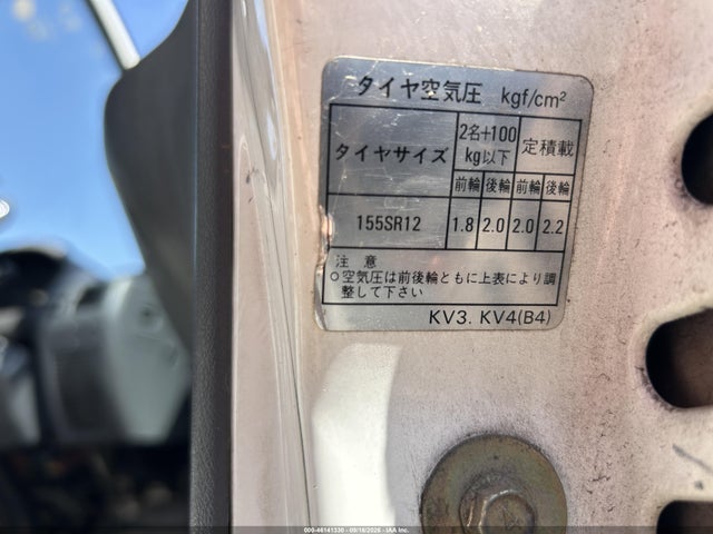 Aukcja sprzedaży 1990 Subaru Sambar, vin: KV4009780, numer aukcji: 46141330