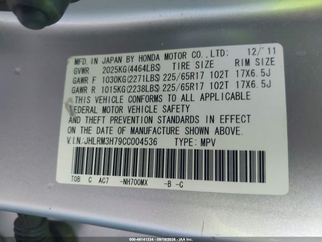 Aukcja sprzedaży 2012 Honda Cr-v Ex-l, vin: JHLRM3H79CC004536, numer aukcji: 46141334