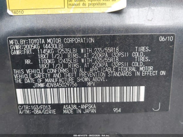 2010 Toyota Rav4 Sport მანქანა იყიდება აუქციონზე, vin: JTMWF4DV8A5029756, აუქციონის ნომერი: 46141370