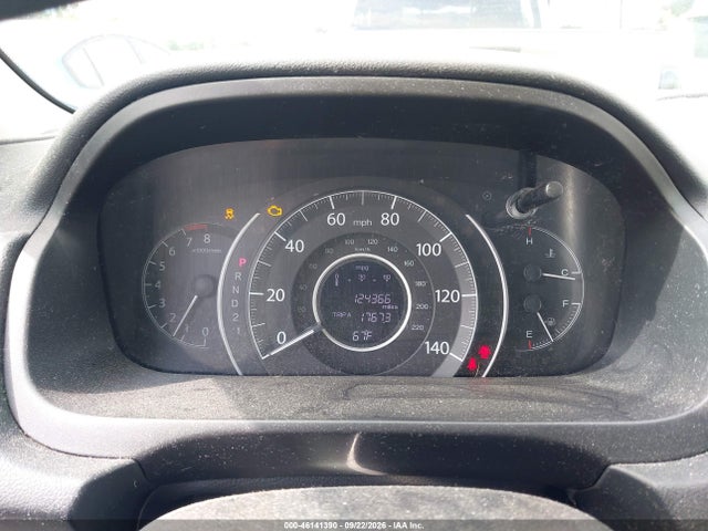 Продажа на аукционе авто 2014 Honda Cr-v Lx, vin: 2HKRM4H32EH654686, номер лота: 46141390