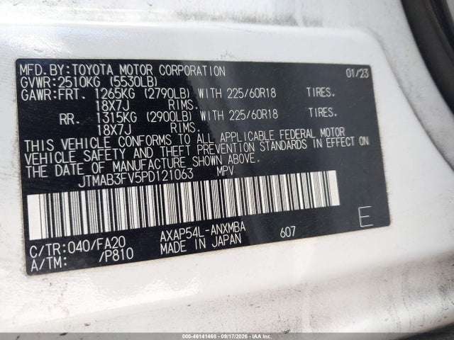 Продажа на аукционе авто 2023 Toyota Rav4 Prime Se, vin: JTMAB3FV5PD121063, номер лота: 46141468