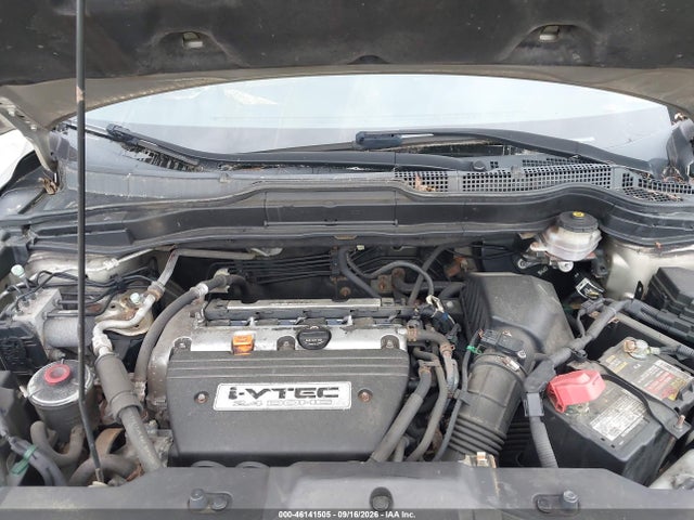 2007 Honda Cr-v Ex მანქანა იყიდება აუქციონზე, vin: JHLRE38567C028603, აუქციონის ნომერი: 46141505