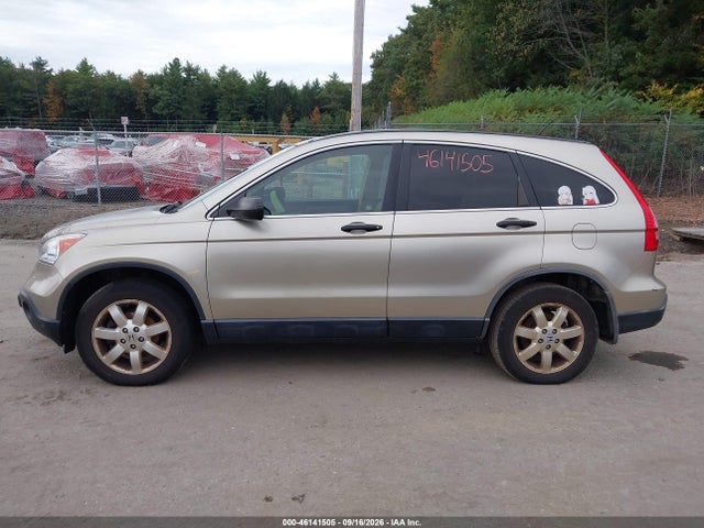 2007 Honda Cr-v Ex მანქანა იყიდება აუქციონზე, vin: JHLRE38567C028603, აუქციონის ნომერი: 46141505
