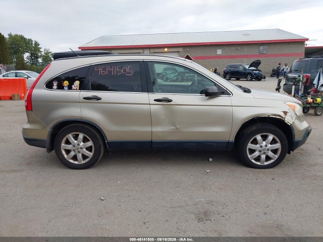 2007 Honda Cr-v Ex მანქანა იყიდება აუქციონზე, vin: JHLRE38567C028603, აუქციონის ნომერი: 46141505