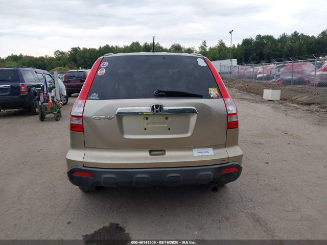 2007 Honda Cr-v Ex მანქანა იყიდება აუქციონზე, vin: JHLRE38567C028603, აუქციონის ნომერი: 46141505