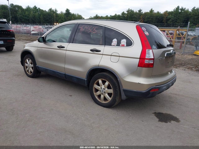 2007 Honda Cr-v Ex მანქანა იყიდება აუქციონზე, vin: JHLRE38567C028603, აუქციონის ნომერი: 46141505