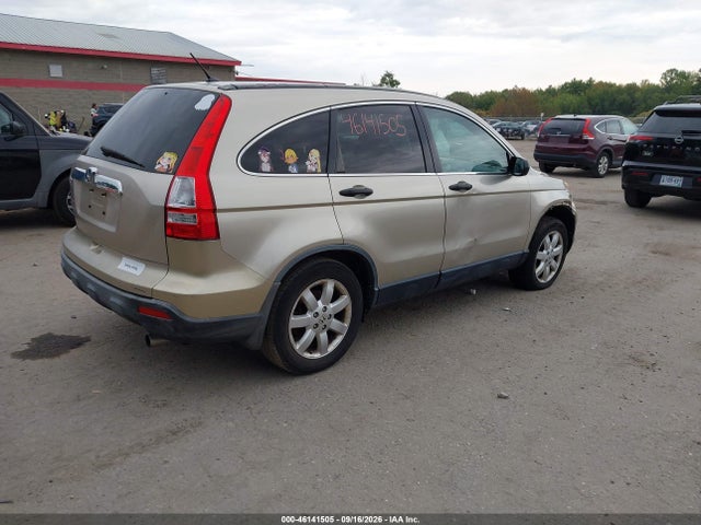 2007 Honda Cr-v Ex მანქანა იყიდება აუქციონზე, vin: JHLRE38567C028603, აუქციონის ნომერი: 46141505