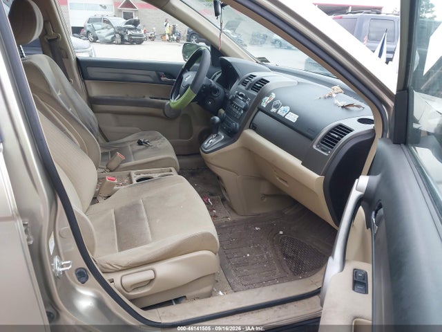 2007 Honda Cr-v Ex მანქანა იყიდება აუქციონზე, vin: JHLRE38567C028603, აუქციონის ნომერი: 46141505