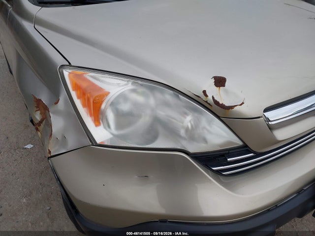 2007 Honda Cr-v Ex მანქანა იყიდება აუქციონზე, vin: JHLRE38567C028603, აუქციონის ნომერი: 46141505