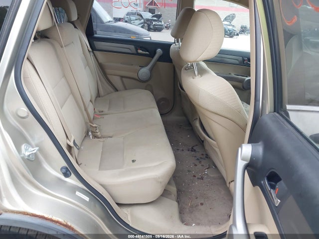 2007 Honda Cr-v Ex მანქანა იყიდება აუქციონზე, vin: JHLRE38567C028603, აუქციონის ნომერი: 46141505
