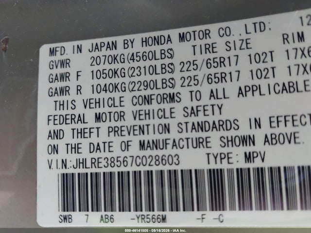 2007 Honda Cr-v Ex მანქანა იყიდება აუქციონზე, vin: JHLRE38567C028603, აუქციონის ნომერი: 46141505