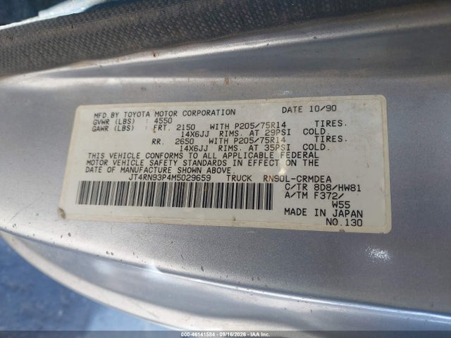 1991 Toyota Pickup 1/2 Ton Ex Lng Whlbse Dlx მანქანა იყიდება აუქციონზე, vin: JT4RN93P4M5029659, აუქციონის ნომერი: 46141584