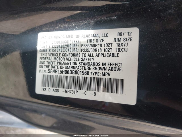 2013 Honda Odyssey Touring/touring Elite მანქანა იყიდება აუქციონზე, vin: 5FNRL5H96DB001966, აუქციონის ნომერი: 46141594