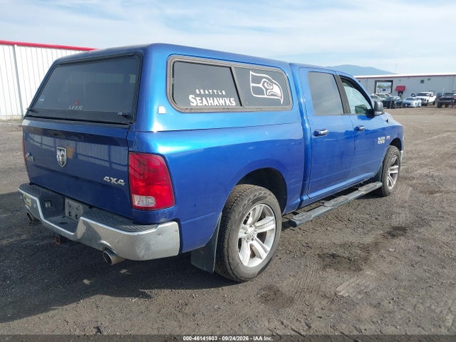 RAM 1500 Big Horn 2014 1C6RR7LT3ES394169 Image 4