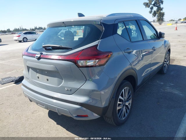Продаж на аукціоні авто 2023 Nissan Kicks Sv Xtronic Cvt, vin: 3N1CP5CV5PL557161, номер лоту: 46141651