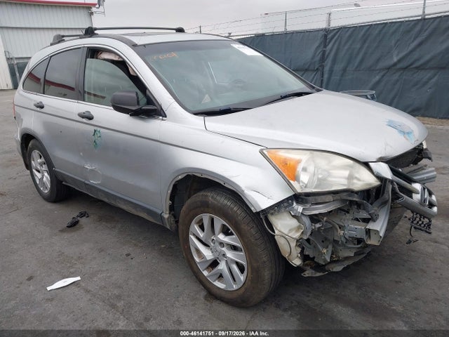 2011 Honda Cr-v Ex მანქანა იყიდება აუქციონზე, vin: JHLRE4H57BC027040, აუქციონის ნომერი: 46141751