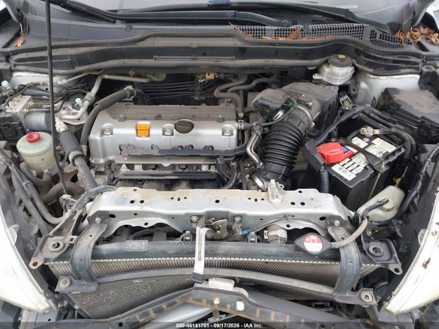 2011 Honda Cr-v Ex მანქანა იყიდება აუქციონზე, vin: JHLRE4H57BC027040, აუქციონის ნომერი: 46141751