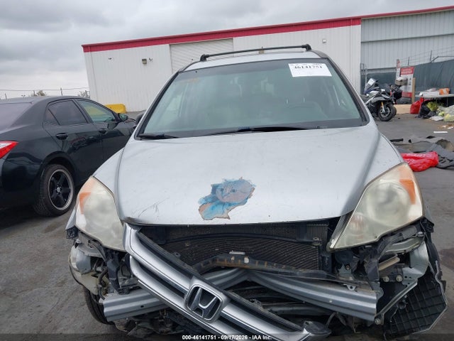 2011 Honda Cr-v Ex მანქანა იყიდება აუქციონზე, vin: JHLRE4H57BC027040, აუქციონის ნომერი: 46141751