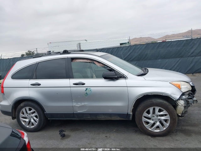 2011 Honda Cr-v Ex მანქანა იყიდება აუქციონზე, vin: JHLRE4H57BC027040, აუქციონის ნომერი: 46141751