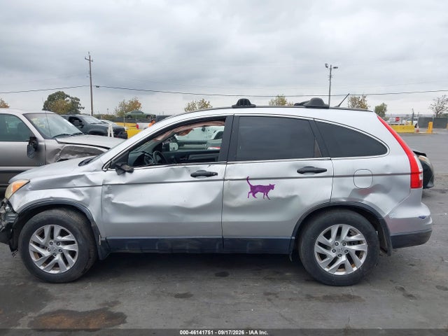 2011 Honda Cr-v Ex მანქანა იყიდება აუქციონზე, vin: JHLRE4H57BC027040, აუქციონის ნომერი: 46141751