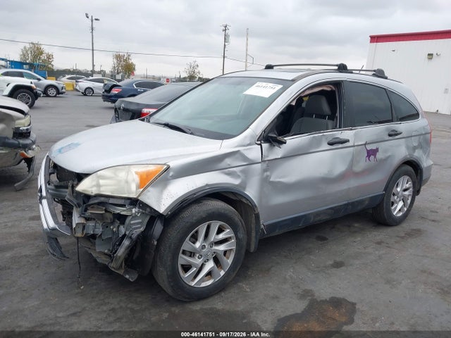 2011 Honda Cr-v Ex მანქანა იყიდება აუქციონზე, vin: JHLRE4H57BC027040, აუქციონის ნომერი: 46141751