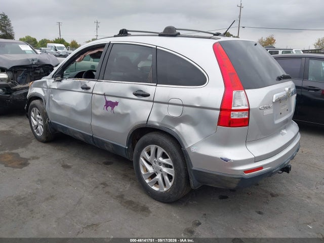 2011 Honda Cr-v Ex მანქანა იყიდება აუქციონზე, vin: JHLRE4H57BC027040, აუქციონის ნომერი: 46141751