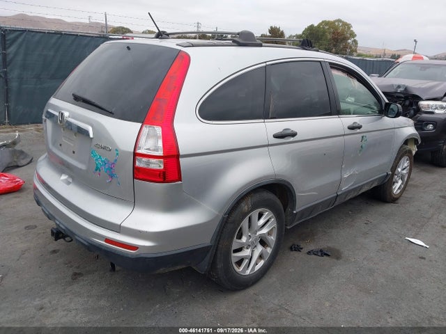 2011 Honda Cr-v Ex მანქანა იყიდება აუქციონზე, vin: JHLRE4H57BC027040, აუქციონის ნომერი: 46141751