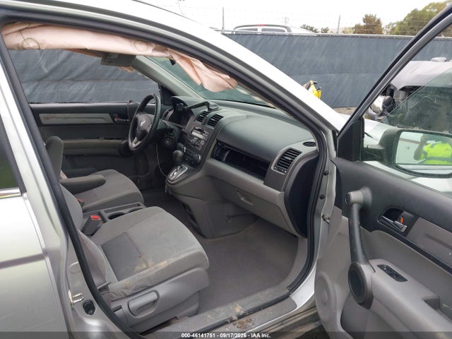 2011 Honda Cr-v Ex მანქანა იყიდება აუქციონზე, vin: JHLRE4H57BC027040, აუქციონის ნომერი: 46141751