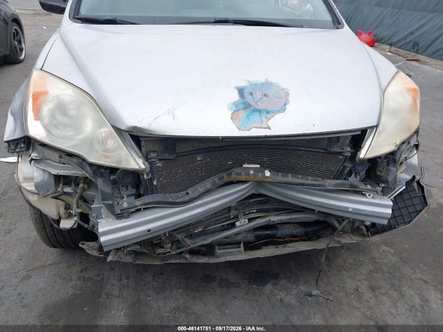 2011 Honda Cr-v Ex მანქანა იყიდება აუქციონზე, vin: JHLRE4H57BC027040, აუქციონის ნომერი: 46141751