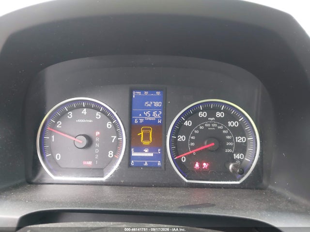 2011 Honda Cr-v Ex მანქანა იყიდება აუქციონზე, vin: JHLRE4H57BC027040, აუქციონის ნომერი: 46141751