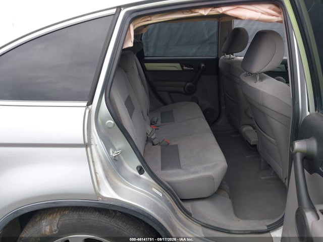 2011 Honda Cr-v Ex მანქანა იყიდება აუქციონზე, vin: JHLRE4H57BC027040, აუქციონის ნომერი: 46141751