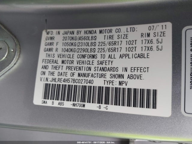 2011 Honda Cr-v Ex მანქანა იყიდება აუქციონზე, vin: JHLRE4H57BC027040, აუქციონის ნომერი: 46141751
