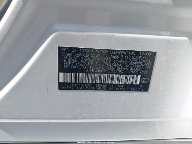 2009 Lexus Es 350 მანქანა იყიდება აუქციონზე, vin: JTHBJ46G992305790, აუქციონის ნომერი: 46141778