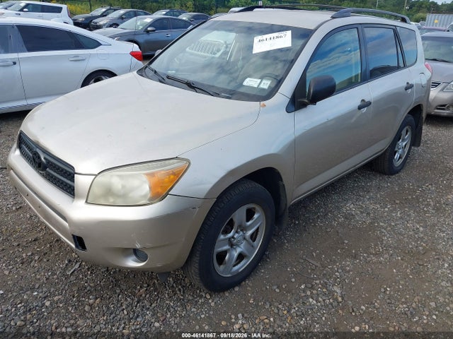 2007 Toyota Rav4 მანქანა იყიდება აუქციონზე, vin: JTMBD33V576048753, აუქციონის ნომერი: 46141867