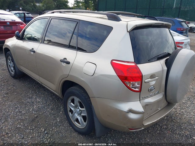 2007 Toyota Rav4 მანქანა იყიდება აუქციონზე, vin: JTMBD33V576048753, აუქციონის ნომერი: 46141867