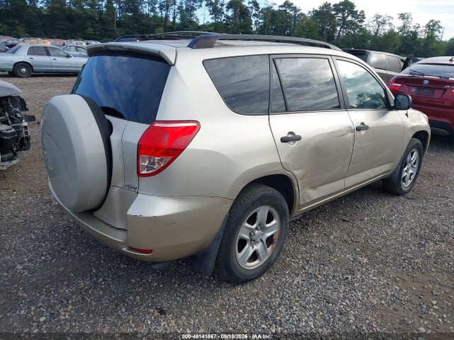 2007 Toyota Rav4 მანქანა იყიდება აუქციონზე, vin: JTMBD33V576048753, აუქციონის ნომერი: 46141867