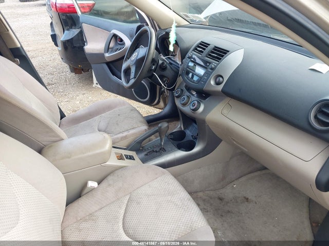 2007 Toyota Rav4 მანქანა იყიდება აუქციონზე, vin: JTMBD33V576048753, აუქციონის ნომერი: 46141867