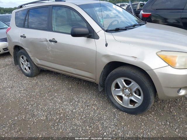 2007 Toyota Rav4 მანქანა იყიდება აუქციონზე, vin: JTMBD33V576048753, აუქციონის ნომერი: 46141867