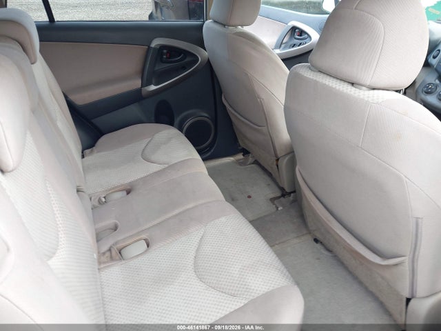 2007 Toyota Rav4 მანქანა იყიდება აუქციონზე, vin: JTMBD33V576048753, აუქციონის ნომერი: 46141867