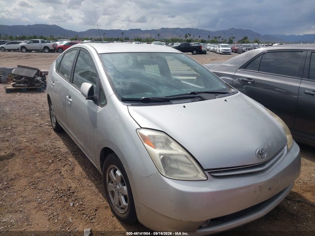 2005 Toyota Prius მანქანა იყიდება აუქციონზე, vin: JTDKB20U653062851, აუქციონის ნომერი: 46141904