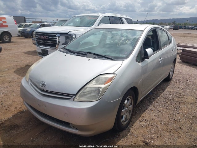 2005 Toyota Prius მანქანა იყიდება აუქციონზე, vin: JTDKB20U653062851, აუქციონის ნომერი: 46141904