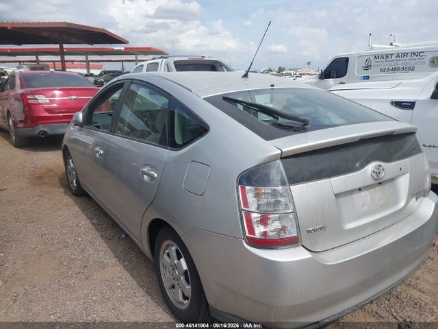 2005 Toyota Prius მანქანა იყიდება აუქციონზე, vin: JTDKB20U653062851, აუქციონის ნომერი: 46141904