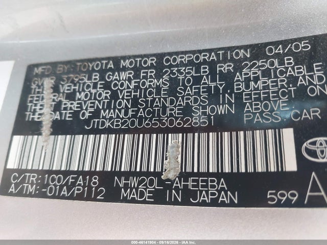 2005 Toyota Prius მანქანა იყიდება აუქციონზე, vin: JTDKB20U653062851, აუქციონის ნომერი: 46141904