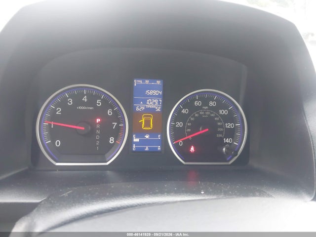 Aukcja sprzedaży 2011 Honda Cr-v Ex, vin: 5J6RE4H53BL093544, numer aukcji: 46141929