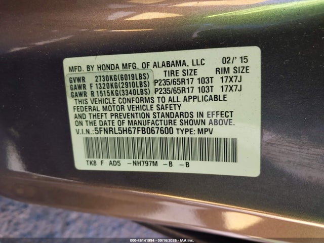 Продажа на аукционе авто 2015 Honda Odyssey Ex-l, vin: 5FNRL5H67FB067600, номер лота: 46141994
