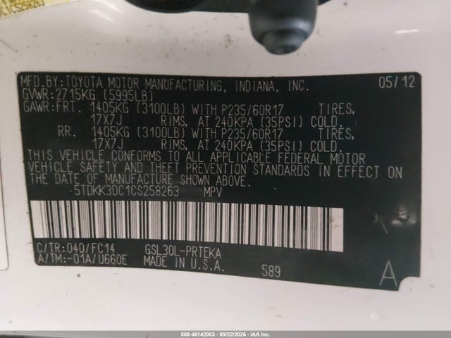 2012 Toyota Sienna Le V6 8 Passenger მანქანა იყიდება აუქციონზე, vin: 5TDKK3DC1CS258263, აუქციონის ნომერი: 46142083